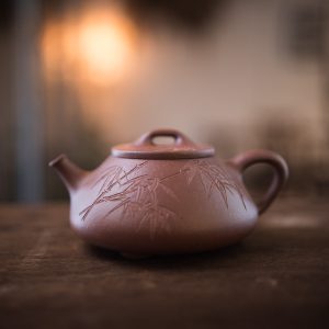 Shi Piao teapot 石瓢壶