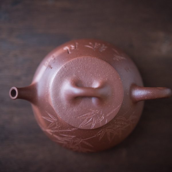 Shi Piao teapot 石瓢壶 - Image 5