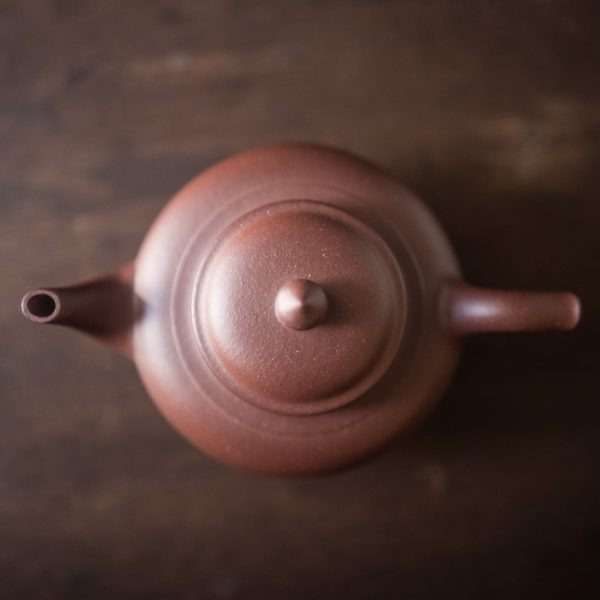 Xiao Ying teapot 笑樱壶 - Image 3