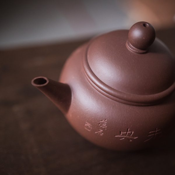 Shui ping teapot with carving 刻绘水平壶 - Image 6
