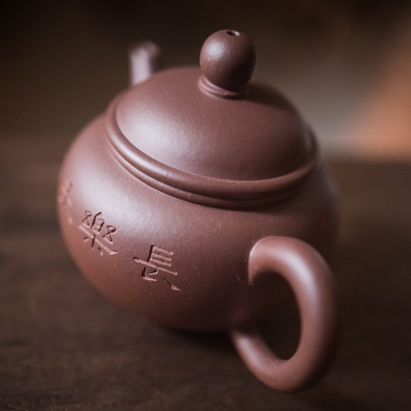 Shui ping teapot with carving 刻绘水平壶 - Image 4