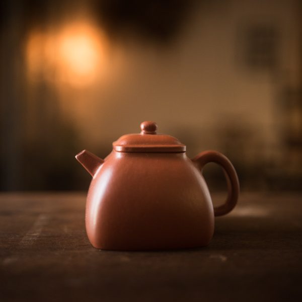 Tan Ran teapot 坦然壶