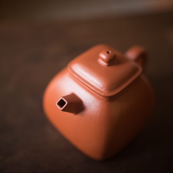 Tan Ran teapot 坦然壶 - Image 2