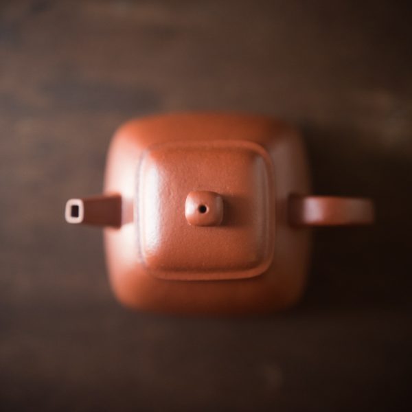 Tan Ran teapot 坦然壶 - Image 3