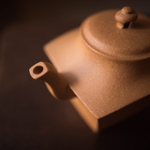 Fan shape teapot 扇方壶 - Image 2