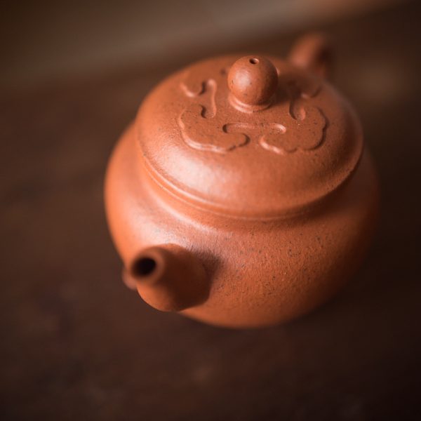 Da Bin Ruyi three leg teapot 大彬如意壶 - Image 3