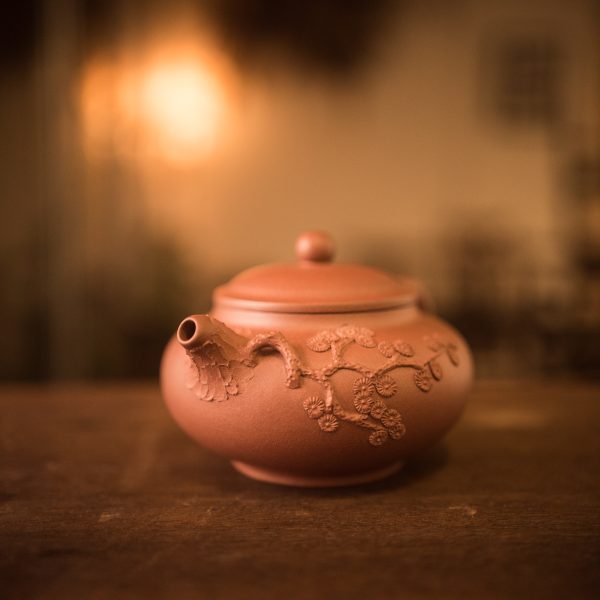 Pine Needle Fang Gu Teapot  松针仿古壶 - Image 4