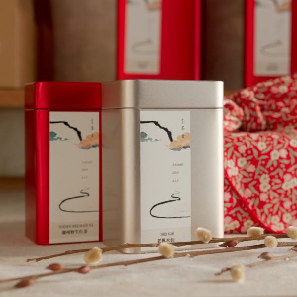 Tea Gift set 茶叶礼盒 - Image 4