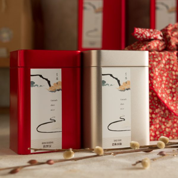 Tea Gift set 茶叶礼盒 - Image 8