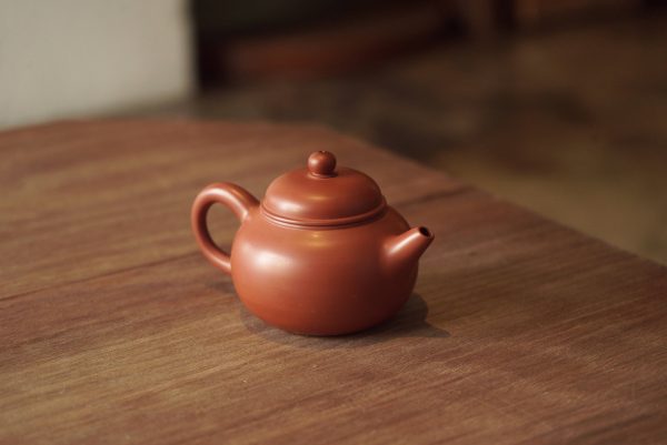 Shuiping teapot 水平壶